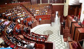 Chambre des représentants: Adoption en commission du projet de loi portant création de l’Agence marocaine du développement des investissements et des exportations