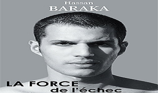 Parution de la “Force de l’échec”, premier livre de l’athlète marocain Hassan Baraka