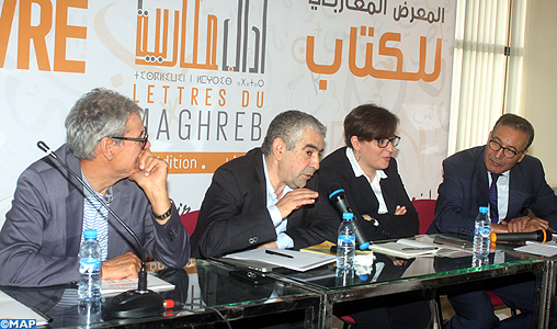 ”La Jeunesse du Maghreb : vivre ici ou rêve d’ailleurs” thème d’une rencontre au Salon maghrébin du livre à Oujda