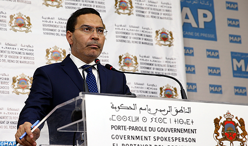 Le Maroc poursuit l’action dans le cadre de sa politique relative à la migration (M. El Khalfi)
