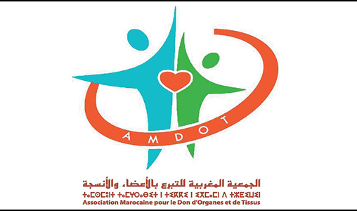 La 2ème campagne de don d’organes mardi prochain à Rabat