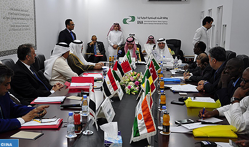 Démarrage à Djeddah de la 5è session de l’AG de l’Agence de presse internationale islamique, avec la participation de la MAP