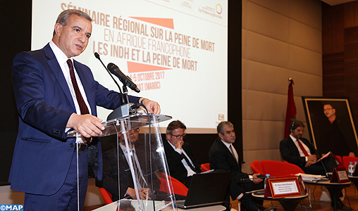 Le législateur marocain engagé à réduire le nombre d’infractions passibles de la peine capitale (M. Aujjar)