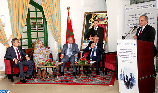 Rencontre à Laâyoune sur “l’importance de l’entrepreneuriat dans le développement régional” au profit des opérateurs locaux