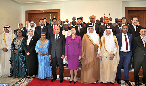 SAR la Princesse Lalla Hasnaa préside à Rabat l’ouverture de la 7ème Conférence islamique des ministres de l’Environnement