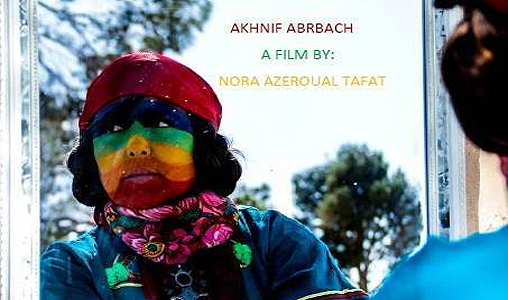 Le film “Akhnif Abrbach” remporte le Grand prix du festival national du cinéma du Sahara à Assa