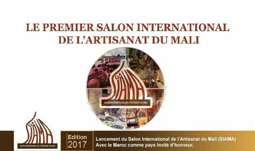 Ouverture à Bamako du 1er Salon international de l’artisanat du Mali, avec le Maroc comme invité d’honneur