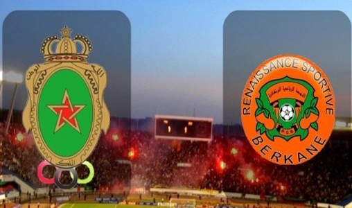Botola Maroc Télécom D1 (11è journée): AS FAR battue à domicile par la Renaissance de Berkane (1-3)