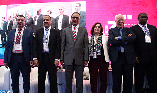 Lancement à Rabat de la 3e édition de la Conférence annuelle du guichet unique visant à faciliter le commerce extérieur
