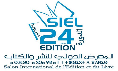 Des plumes arabes et étrangères illumineront la 24 ème édition du SIEL de Casablanca