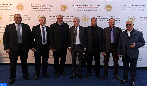 Participation à Téhéran d’une délégation parlementaire à la conférence de l’Union parlementaire des Etats membres de l’OCI