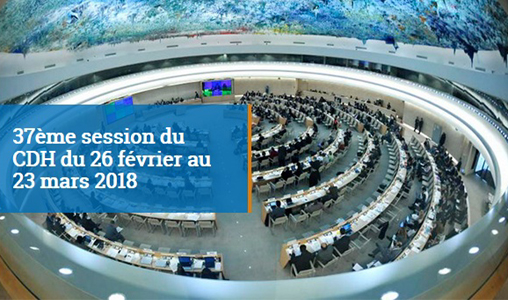 Le CNDH prend part à la 31ème réunion annuelle de l’Alliance globale des droits de l’Homme à Genève