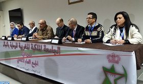 Mohammed Charif élu président de la Fédération royale marocaine de tir à l’arc