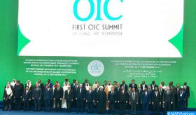 L’OCI appelle au respect du principe de non-ingérence dans les affaires des Etats membres