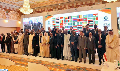 Congrès islamique des ministres du Travail de l’OCI à Djeddah : Appel à l’investissement dans les ressources humaines