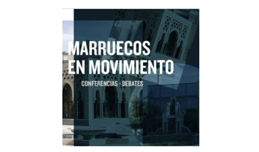 La 6ème rencontre “Le Maroc en mouvement”, le 8 février à la Fondation des trois cultures de la Méditerranée
