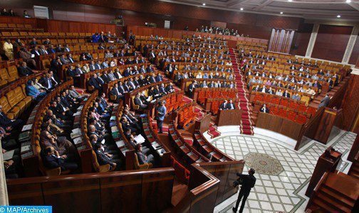 Séance plénière des deux Chambres du Parlement mardi consacrée aux activités de la Cour des comptes en 2016 et 2017