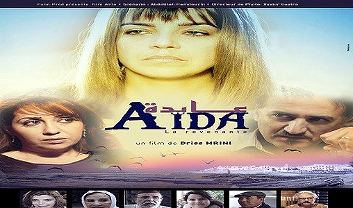 Francophonie : Le film marocain « Aïda » projeté à Hanoï
