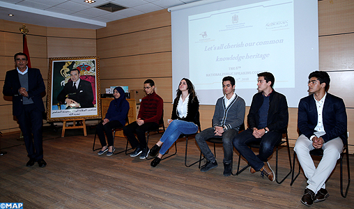 Rabat: Des étudiants peaufinent leurs compétences en matière de prise de parole en public et en langue anglaise