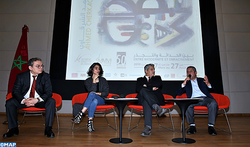 L’exposition “Ahmed Cherkaoui, Entre modernité et enracinement”, du 27 mars au 27 août à Rabat