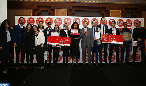 “Meilleurs employeurs au Maroc 2018”: Les lauréats primés à Casablanca