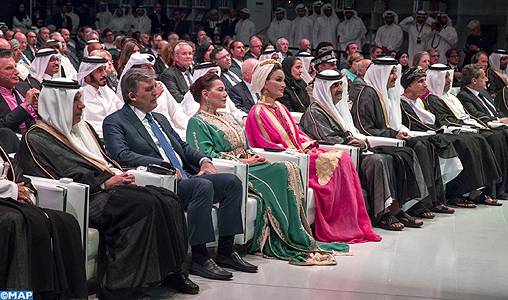 SAR la Princesse Lalla Hasnaa représente SM le Roi à la cérémonie d’inauguration officielle de la Bibliothèque nationale du Qatar