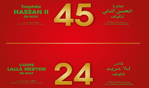 Trophée Hassan II/ Coupe SAR la Princesse Lalla Meryem: Un rendez-vous annuel qui attire des golfeurs de renommée mondiale et des investisseurs