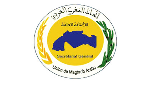 La Conférence de Tanger ou le rêve de l’union maghrébine