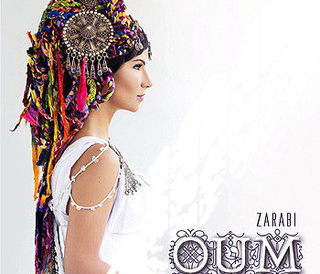 Nuits du Ramadan: Le public oujdi envoûté par la sublime prestation de la diva Oum