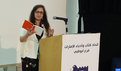 Abou Dhabi: soirée en hommage à la poétesse marocaine Wafae El Amrani