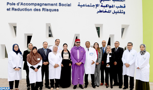 Fondation Mohammed V pour la Solidarité: SM le Roi inaugure un Centre d’addictologie au quartier Sidi Moumen à Casablanca