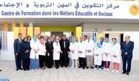 Fondation Mohammed V pour la Solidarité : SM le Roi inaugure à Rabat un Centre de formation dans les métiers éducatifs et sociaux