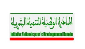 INDH à Khouribga: Adoption de 33 projets pour plus de 12 MDH