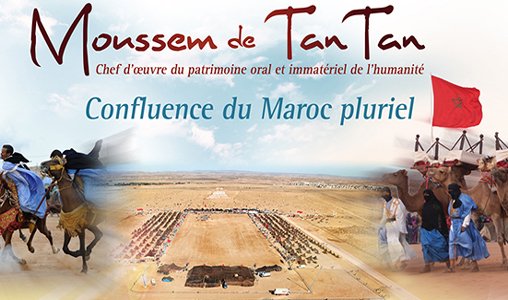La 14-ème édition du Moussem de Tan-Tan, du 4 au 9 juillet