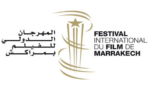La 17ème édition du Festival International du Film de Marrakech du 30 novembre au 8 décembre 2018