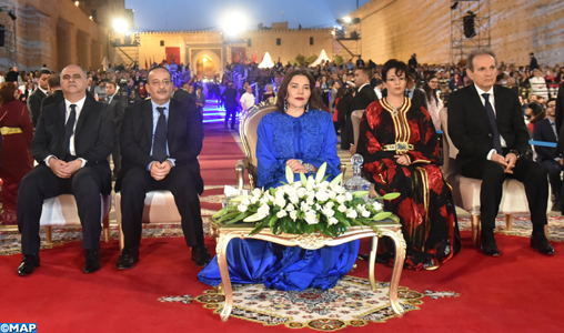 SAR la Princesse Lalla Hasnaa préside l’ouverture du 24è Festival de Fès des musiques sacrées du monde