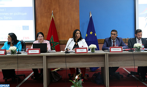 Participation politique des femmes: Lancement à Rabat du projet “Engageons-nous pour plus de femmes en politique au Maroc et au Bénin”