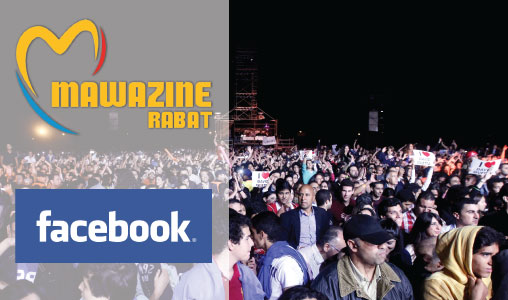 Facebook s’associe à Maroc-Cultures à l’occasion de la 17ème édition du Festival Mawazine – Rythmes du Monde