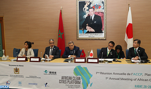 Ouverture à Rabat de la première réunion annuelle de la Plateforme Africaine des Villes Propres