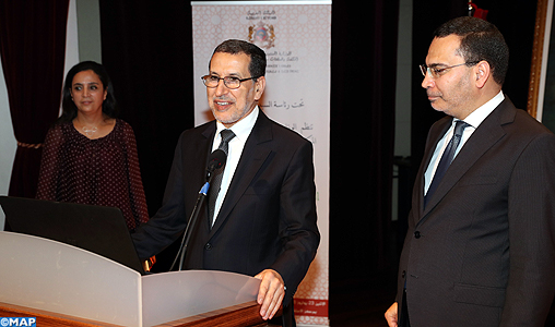 Rabat: Lancement du Portail national de la participation citoyenne