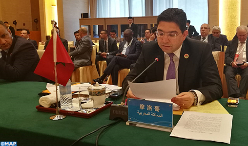 Pékin: Les ministres des AE arabes et chinois saluent les efforts de SM le Roi en faveur de la défense de la ville d’Al Qods