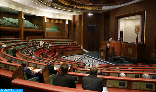 Chambre des conseillers: Séance plénière mardi pour la présentation des rapports des commissions parlementaires d’enquête sur l’ONMT et l’autorisation de l’importation des déchets