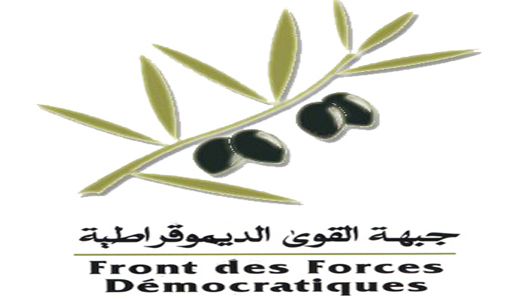 FFD: Le Discours du Trône a défini les contours d’un programme d’action global visant à répondre aux aspirations des citoyens marocains