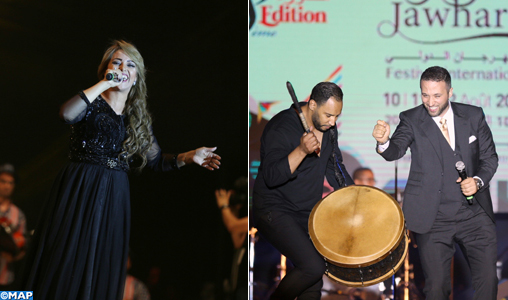 Festival Jawhara: El Jadida vibre aux rythmes d’une soirée époustouflante