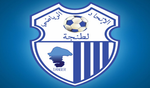 Ittihad Riadhi de Tanger: L’Assemblée générale approuve la transformation du club en société anonyme