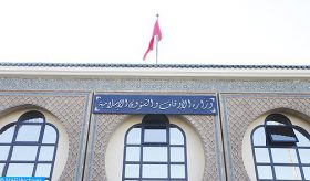 Taroudant: l’état de la mosquée “Errahba” ne permet pas une restauration qui préserve certaines parties (ministère des Habous et des Affaires islamiques)