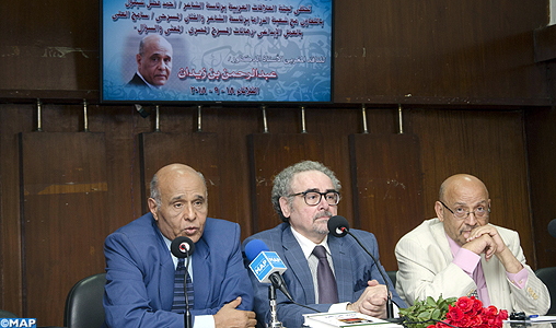 Vibrant hommage au critique de théâtre marocain Abderrahman Benzidane au siège de l’union des écrivains d’Egypte