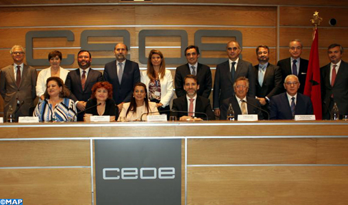 Lancement à Madrid du 4ème Programme de formation pour l’internationalisation des entreprises espagnoles au Maroc