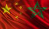 Les perspectives du partenariat sino-marocain mises en avant par la chaîne de TV publique chinoise