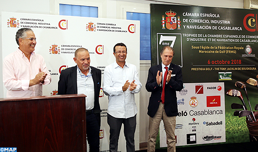 Le 7-è Trophée de la chambre espagnole de commerce samedi prochain à Casablanca